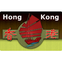Hong Kong Takeaway on OpenMenu